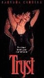 Tryst movie nude scenes