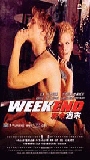 Weekend movie nude scenes