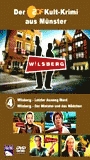 Wilsberg - Letzter Ausweg Mord movie nude scenes