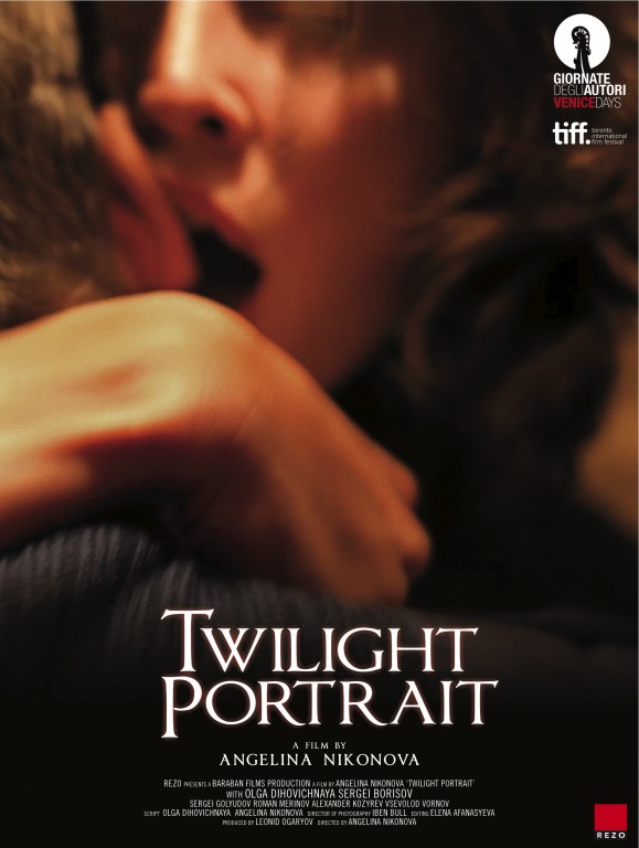 Twilight Portrait 2011 movie nude scenes